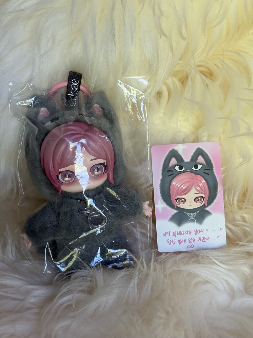 NIB Popmart AESPA Fluffy Club Series Gelbulnyagi ver. - Picture 2 of 4